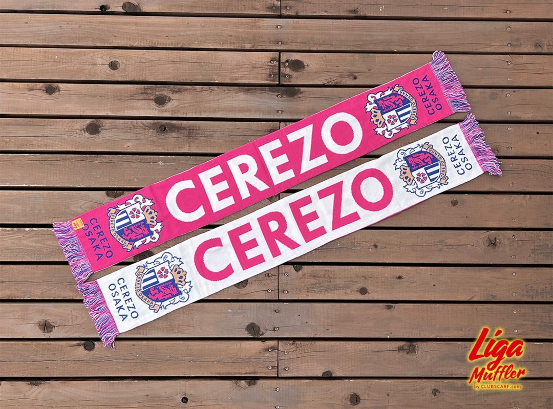 激レア　セレッソ大阪　2012〜2013 公式限定発売 ます 枡 激レア セレッソ大阪 2012〜2013 公式限定発売 ます 枡 激レア